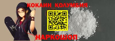 меф Апшеронск