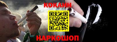 альфа пвп VHQ Аргун