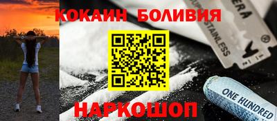 альфа пвп VHQ Аргун