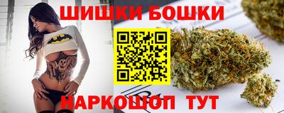 альфа пвп VHQ Аргун