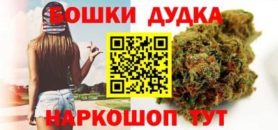 скорость mdpv Апрелевка