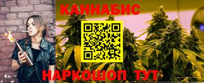 альфа пвп VHQ Аргун