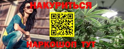 альфа пвп VHQ Аргун