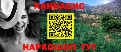 скорость mdpv Апрелевка