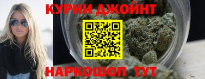 скорость mdpv Апрелевка