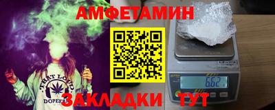 скорость mdpv Апрелевка