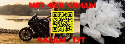 скорость mdpv Апрелевка
