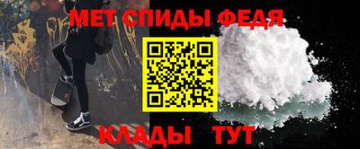 скорость mdpv Апрелевка