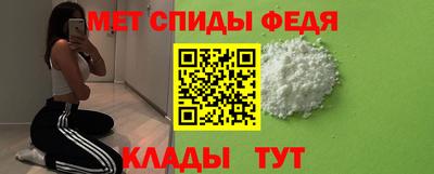 альфа пвп VHQ Аргун