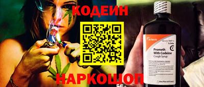 альфа пвп VHQ Аргун