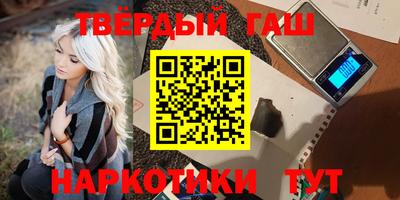 скорость mdpv Апрелевка