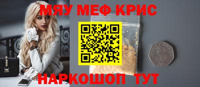 скорость mdpv Апрелевка