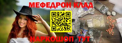 скорость mdpv Апрелевка