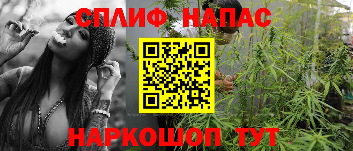 Марихуана ГИДРОПОН Владивосток